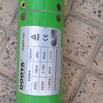 موتور کرکره برقی