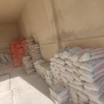 مصالح ساختمانی