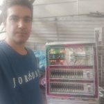 برقکار صنعتی و ساختمانی