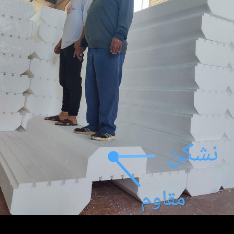 کارخانه یونولیت سقفی فوم کاچو