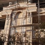 سنگکاری نما،نمارومی ،کلاسیک،ترکیبی ،ساده و اجرنما