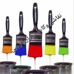 نقاشی و کاغذ دیواری