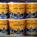 ژل میکروسیلیس-پاور ژل میکروسیلیس بتن شیمی زرین