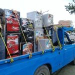 گاوصندوق نسوز ایران کاوه