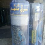 فروش واجرا ایزوگام های شرق مشهد