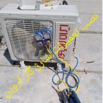 نصب، تعمیر تخصصی پکیج، آبگرمکن و کولر گازی و اسپلیت فقط با یک تماس: متخصص تأسیسات با گارانتی کار | شبانه‌روزی