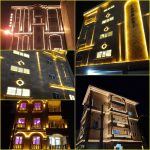 برقکار برق‌کار