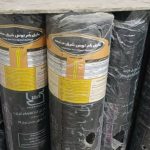 فروش واجرا ایزوگام های شرق مشهد