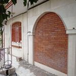 سنگ کاری نمارومی