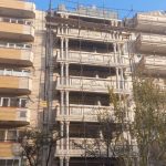 سنگکاری نما برتر « تخصصی»