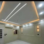 اکیپ کنافکار