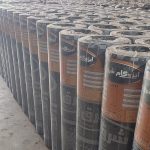 ایزوگام درب کارخانه