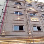 سنگکاری نما برتر « تخصصی»