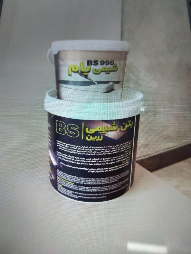 عایق سفید بام