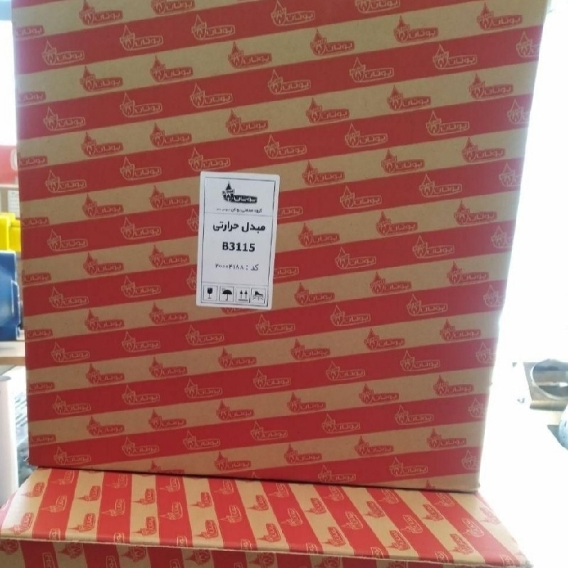 تعویض مبدل آبگرمکن دیواری بوتان