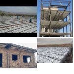 آلموتور بندی