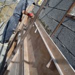 سنگ کاری نمارومی