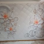 نصاب کاغذ دیواری