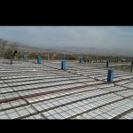 آلموتور بندی