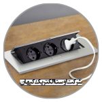 کلیدپریز کابینتی