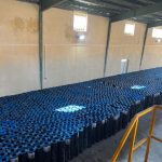 کارخانه ایزوگام نگین گستر ایذه