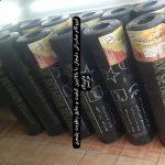 ایزوگام ،قیر ، گونی