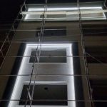 برقکار شبانه‌روزی  هوشمند ساز و ایفون تصویری