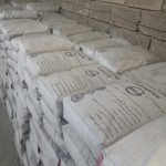 تولید چسب بلوک هبلکس و ملات اماده