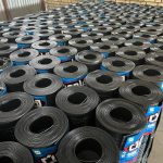 ایزوگام قیرگونی آسفالت