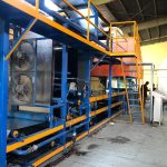 کارخانه ایزوگام نگین گستر ایذه