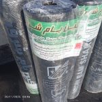 نصب و فروش ایزوگام