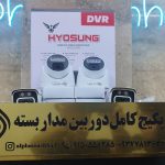 نصب ،فروش و تعمیرات دوربین مداربسته