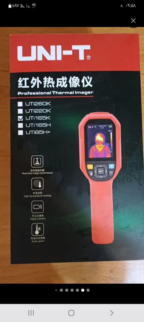 نشت یابی لوله اب فاظلاب