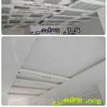 نقاشی ساختمان زیر سازی کاغذ دیواری