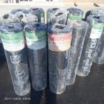 نصب و فروش ایزوگام