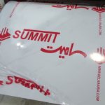 ماربل شیت بین کابینتی