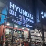 طراحی واجرا نمای کامپوزیت تابلو