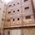 نمکاری به صورت حرفه یی