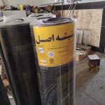 ایزوگام اصل دلیجان