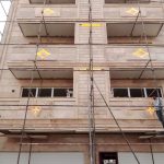 نمکاری به صورت حرفه یی