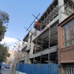 داربست فلزی (آلفا)