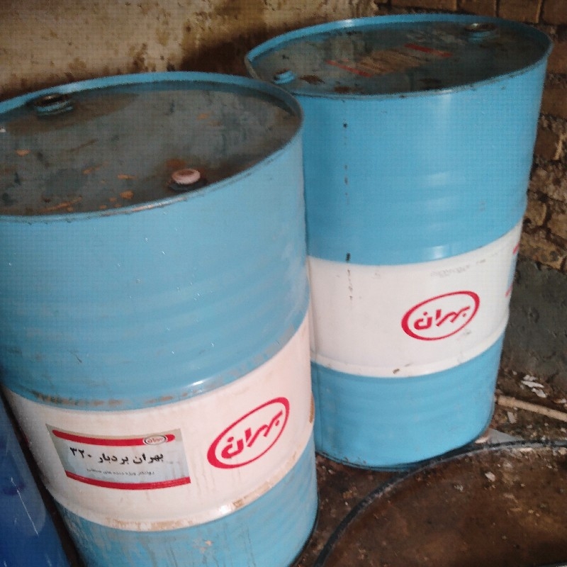 بشگه آهنی تمیز و سالم