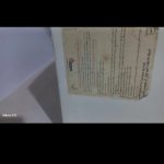 آبگرمکن مدل3315 فن دار