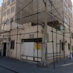 داربست فلزی (آلفا)