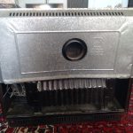 بخاری مهر افروز سالم