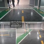 بتن ریزی ماله پروانه ساب و کاتر مشهد