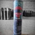 فروش ایزوگام درب کارخانه