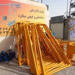 بالابر ساختمانی،قیچی ،پاکت،ریموت,کلیدبالابر،گیربکس،دینام